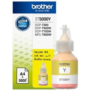 ČRNILO BROTHER RUMENA STEKLENIČKA ZA DCP - T300, T500, T700 za 6.000 strani